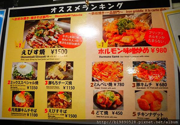 201604_06F006.jpg 201604_06F006.jpg