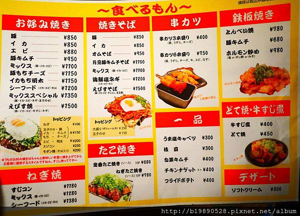 201604_06F007.jpg 201604_06F007.jpg