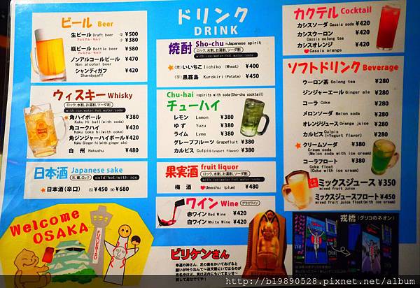 201604_06F008.jpg 201604_06F008.jpg