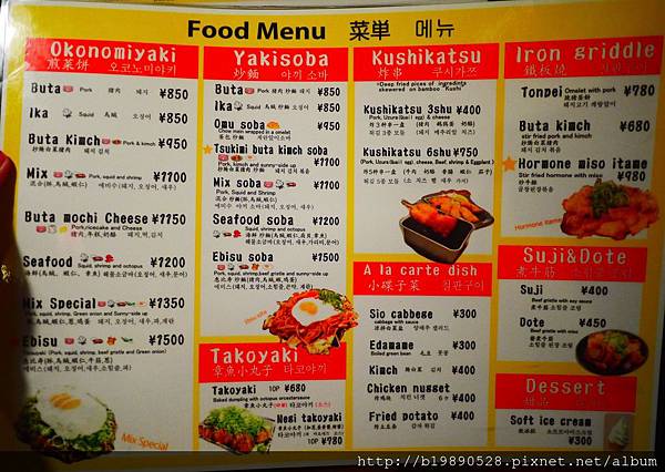 201604_06F009.jpg 201604_06F009.jpg