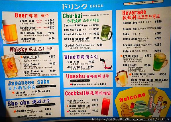 201604_06F010.jpg 201604_06F010.jpg