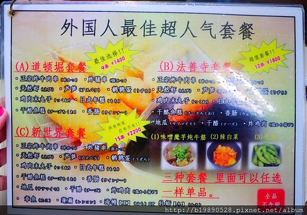 201604_06F011.jpg 201604_06F011.jpg