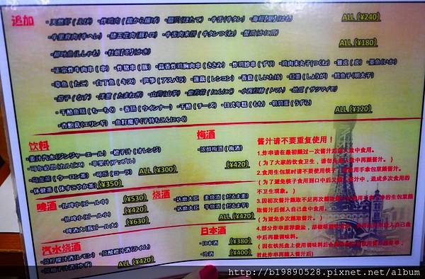 201604_06F012.jpg 201604_06F012.jpg