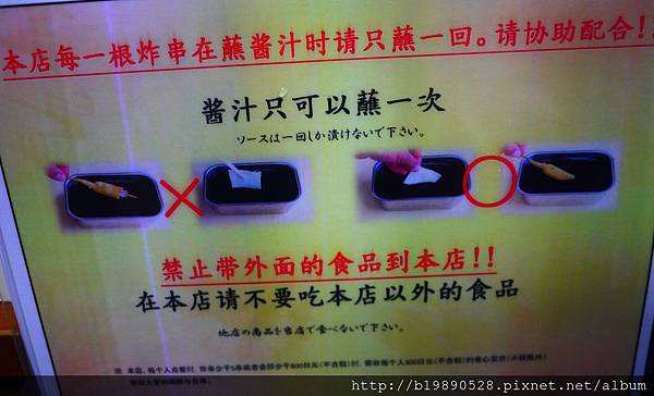 201604_06F013.jpg 201604_06F013.jpg