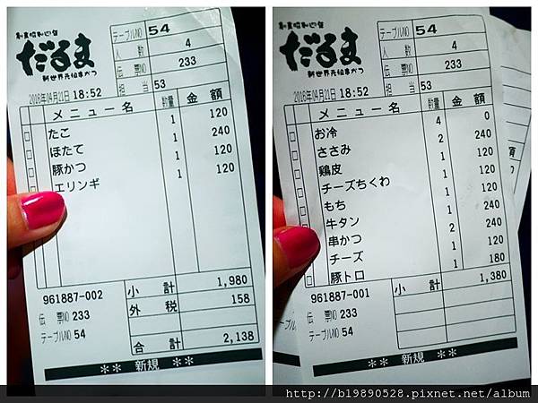 201604_06F019.jpg 201604_06F019.jpg