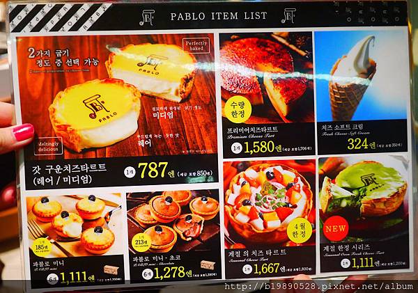 201604_06F028.jpg 201604_06F028.jpg