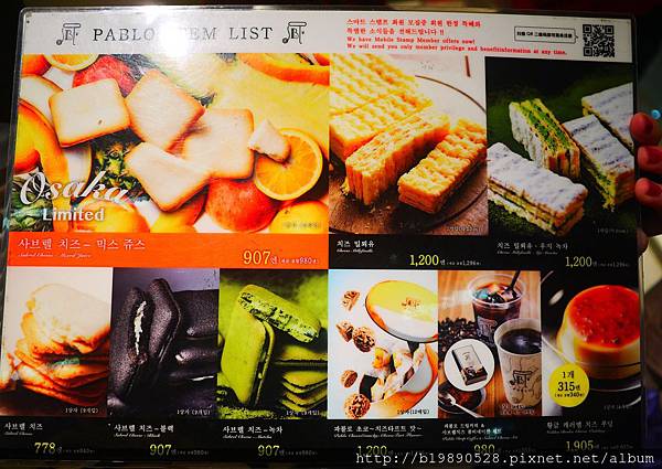 201604_06F029.jpg 201604_06F029.jpg