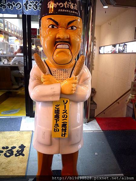 201604_06H031.jpg 201604_06H031.jpg