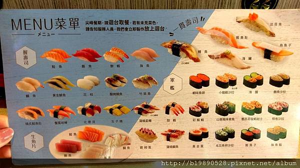 2017041617.jpg 2017041617.jpg