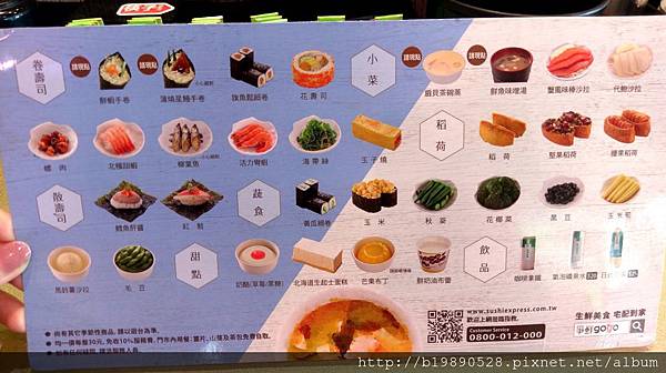 2017041618.jpg 2017041618.jpg