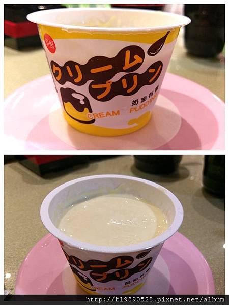 2017041705.jpg 2017041705.jpg