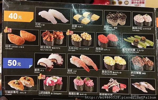 2017041501.jpg 2017041501.jpg