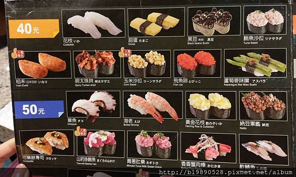 2017041502.jpg 2017041502.jpg