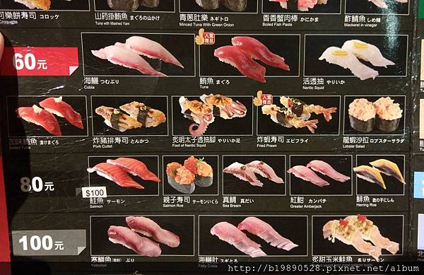 2017041503.jpg 2017041503.jpg