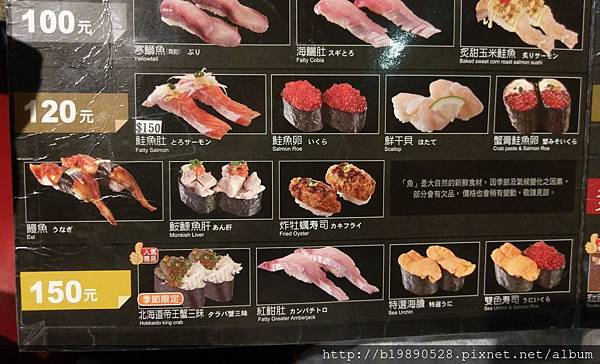 2017041504.jpg 2017041504.jpg