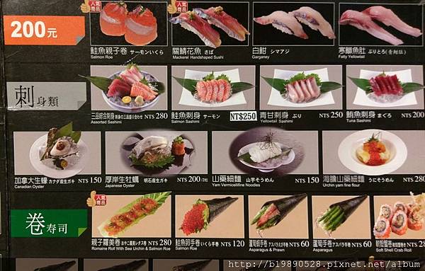 2017041505.jpg 2017041505.jpg