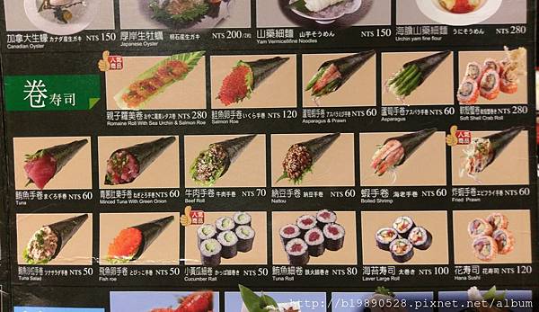 2017041506.jpg 2017041506.jpg