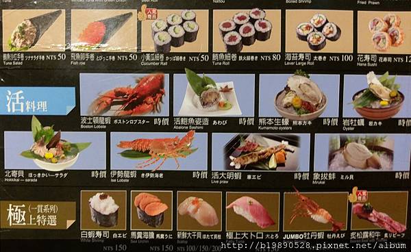 2017041507.jpg 2017041507.jpg