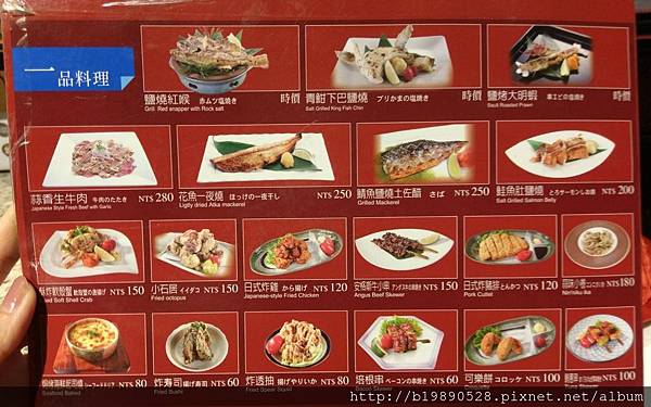 2017041509.jpg 2017041509.jpg