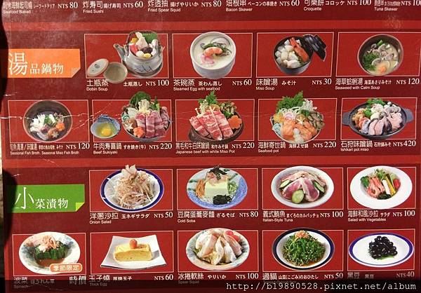 2017041510.jpg 2017041510.jpg