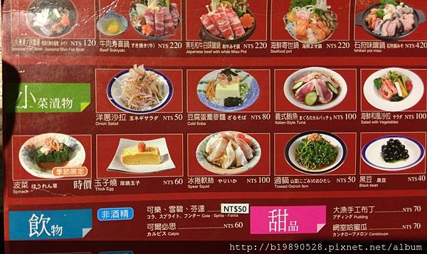 2017041511.jpg 2017041511.jpg