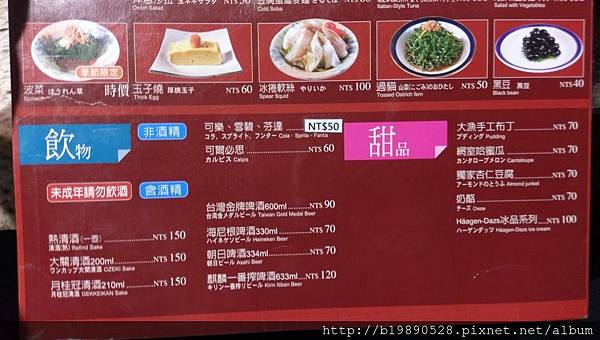 2017041512.jpg 2017041512.jpg