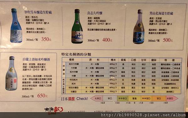 2017041513.jpg 2017041513.jpg