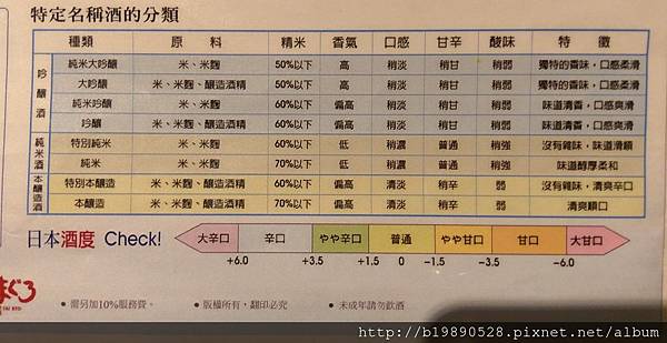 2017041514.jpg 2017041514.jpg