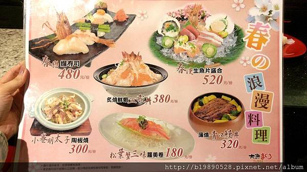 2017041517.jpg 2017041517.jpg