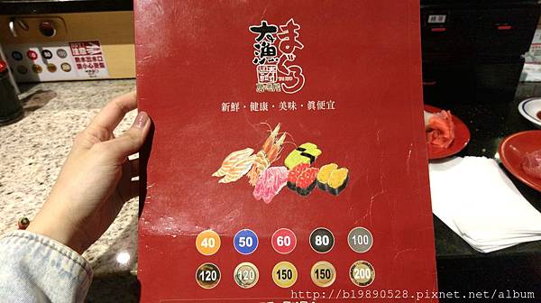 2017041519.jpg 2017041519.jpg