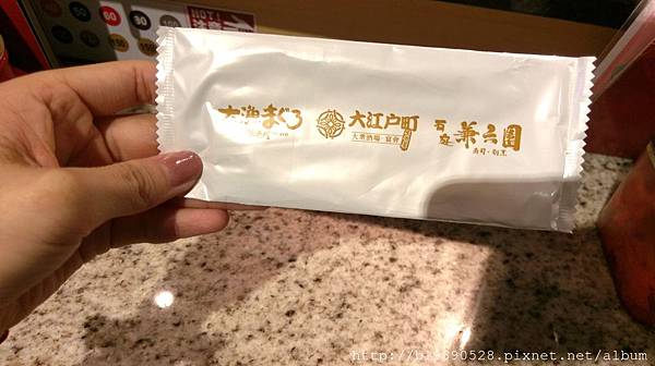 2017041539.jpg 2017041539.jpg