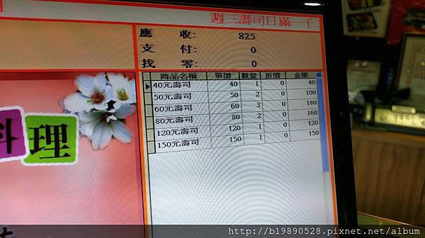 2017041548.jpg 2017041548.jpg