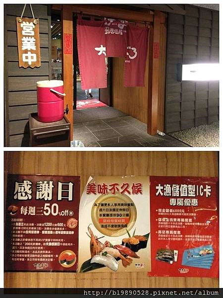 2017041549.jpg 2017041549.jpg