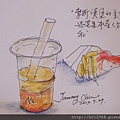 淡彩速寫 / 摩斯漢堡店的芒果冰茶
