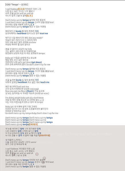 exo tempo fanchant.png