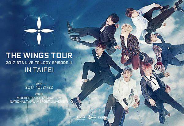 BTS宣傳海報.jpg BTS宣傳海報.jpg