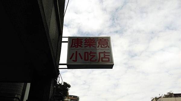 9314 9314