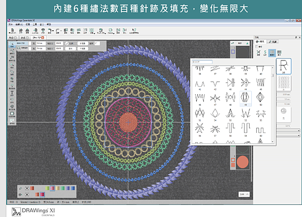 截圖 2021-01-27 下午9.04.51