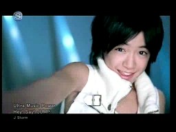 眾 截圖區 Pv Hey Say Jump Ultra Music Power Flv Jpg 6425的相簿 痞客邦