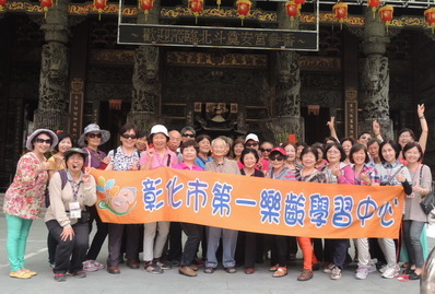 104-05-13 0283.jpg 104-05-13 0283.jpg