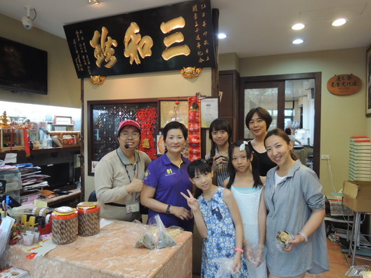 104-05-23 0443.jpg 104-05-23 0443.jpg