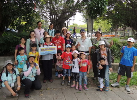 104-08-01 0383.jpg 104-08-01 0383.jpg