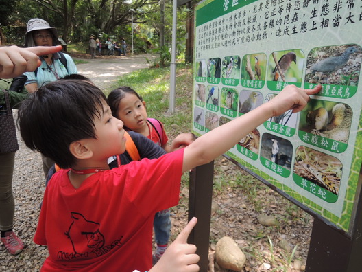 104-08-01 0913.jpg 104-08-01 0913.jpg