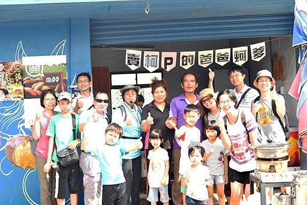 11053460_831318466989343_7612732318352400170_n.jpg 11053460_831318466989343_7612732318352400170_n.jpg