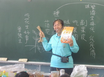 104-10-02 0743.jpg 104-10-02 0743.jpg