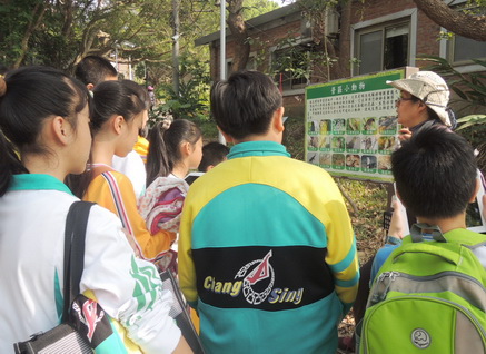 104-12-05 0903.jpg 104-12-05 0903.jpg