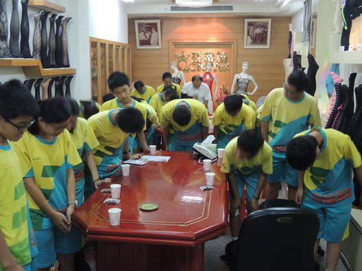 105-08-13 2063.jpg 105-08-13 2063.jpg