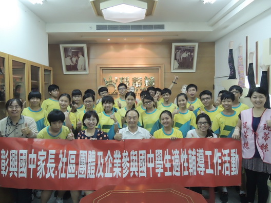 105-08-13 2083.jpg 105-08-13 2083.jpg