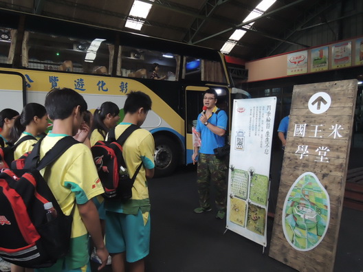 105-08-13 0063.jpg 105-08-13 0063.jpg