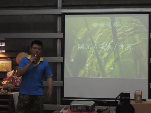 105-08-13 0133.jpg 105-08-13 0133.jpg